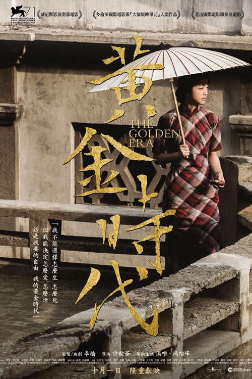 学历证书上照片没了还可以正常使用吗